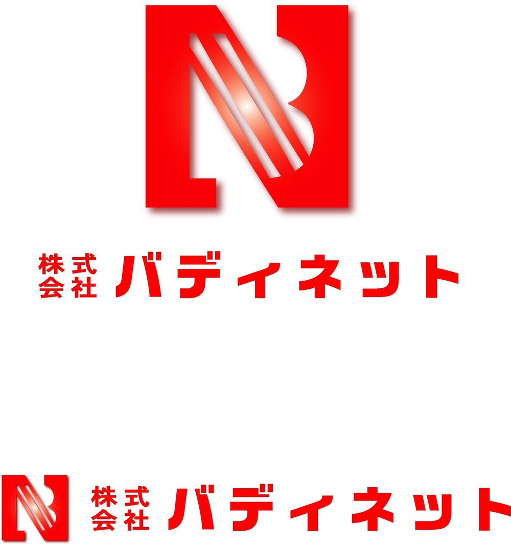 会社のロゴ作成（商標登録なし）