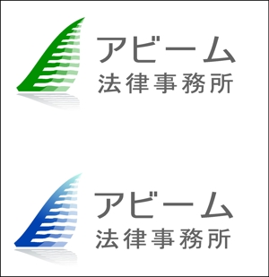 yuki520さんの新規開業の法律事務所のロゴへの提案