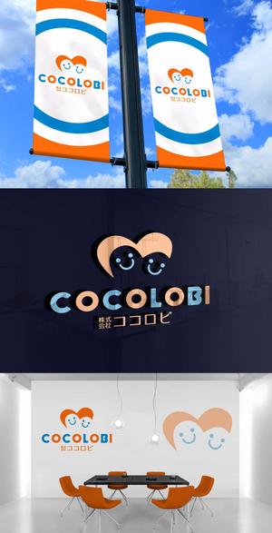 Watanabe.D (Watanabe_Design)さんの発達障害者専門の就労移行支援所「COCOLOBI（ココロビ）」のロゴとキャラクターデザインへの提案
