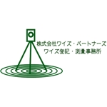 永遠（towa (towasan)さんの「株式会社ワイズ・パートナーズ　　ワイズ登記・測量事務所」のロゴ作成への提案
