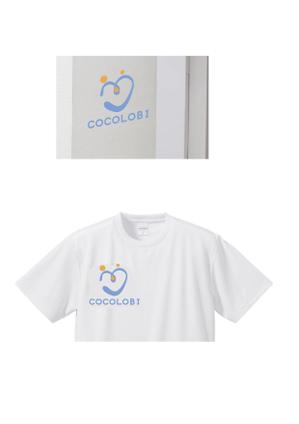 有限会社シゲマサ (NOdesign)さんの発達障害者専門の就労移行支援所「COCOLOBI（ココロビ）」のロゴとキャラクターデザインへの提案