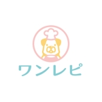 yellow_frog (yellow_frog)さんの犬用の健康ご飯販売およびレシピサイト「ワンレピ」のロゴへの提案