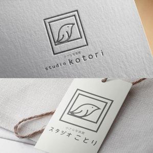 Innocent public tree (nekosu)さんの小さな写真館「スタジオことり」のシンボルマーク＆ロゴデザインへの提案