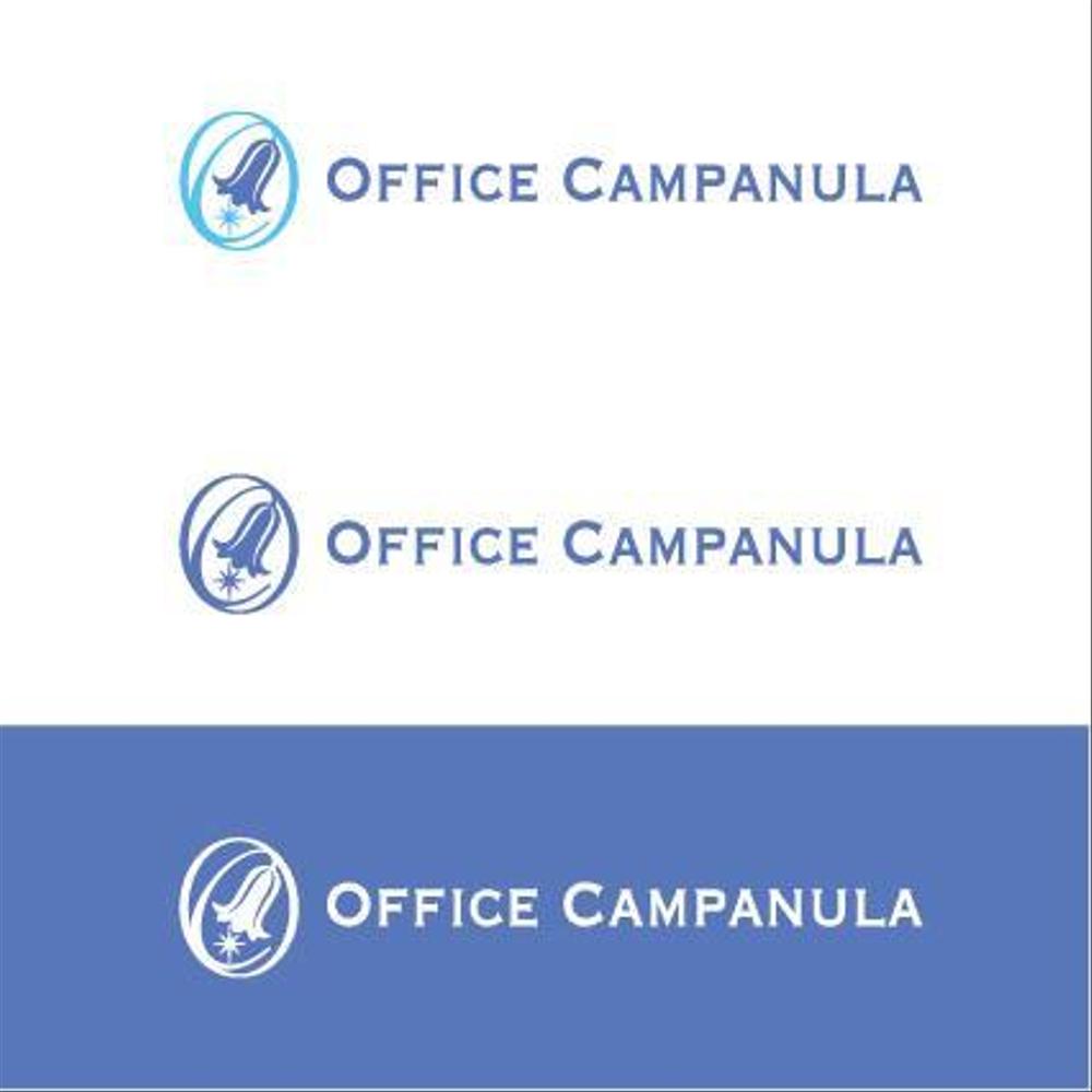 学習塾事業を行う「オフィス　カンパニュラ」のロゴ