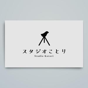 haru_Design (haru_Design)さんの小さな写真館「スタジオことり」のシンボルマーク＆ロゴデザインへの提案