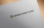 モンチ (yukiyoshi)さんの新規開業予定クリニックのロゴへの提案