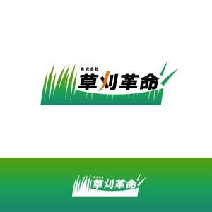 ComaChiku (lattechikuwa)さんの草刈り・除草事業全般を行う　株式会社　草刈革命　の　ロゴへの提案