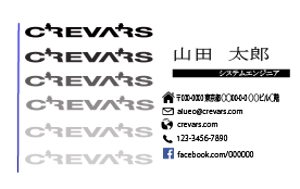 Y・F (ji-no)さんのフリーランス システムエンジニア「CREVARS」の名刺デザインへの提案
