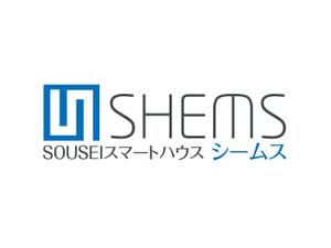 katotさんの「SOUSEI スマートハウス「SHEMS（シームス）」」のロゴ作成への提案