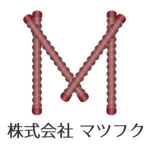 ネット工房WooPaa (asuka_4627)さんの弊社ロゴデザインの作成依頼への提案