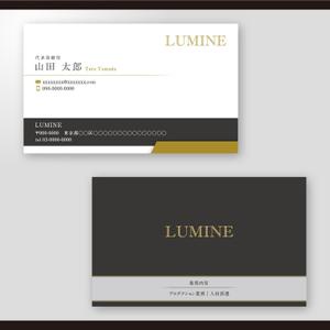 和田淳志 (Oka_Surfer)さんの会社名『ＬＵＭＩＮＥ』名刺デザインへの提案