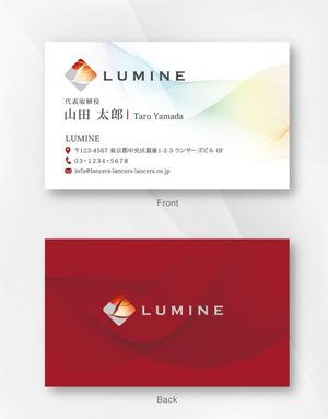 kame (kamekamesan)さんの会社名『ＬＵＭＩＮＥ』名刺デザインへの提案