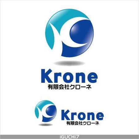 Iguchi Yasuhisa (iguchi7)さんの「krone」のロゴ作成への提案