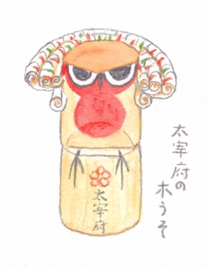 ＹＡ－ＹＡ (ya-mada-yasu-ko)さんの福岡県伝統工芸品を水彩タッチで描くイラストへの提案