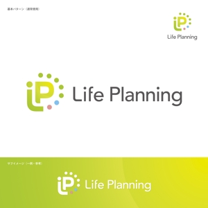 ふぁんたじすた (Fantasista)さんの「LP,ライフプランニング,Life　Planning」のロゴ作成への提案