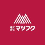 skyblue (skyblue)さんの弊社ロゴデザインの作成依頼への提案