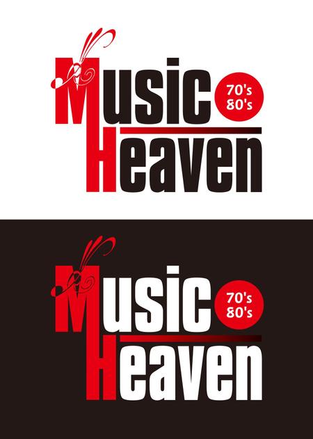 Ozone 2さんの事例 実績 提案 70年代 80年代の洋楽にフォーカスした音楽イベント Music Heaven のロゴ制作 はじめましてozon クラウドソーシング ランサーズ