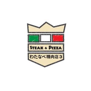 モンチ (yukiyoshi)さんのイオンモール徳島飲食店街に出店予定のグリル＆イタリアンのお店の店名ロゴへの提案
