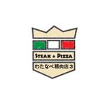 モンチ (yukiyoshi)さんのイオンモール徳島飲食店街に出店予定のグリル＆イタリアンのお店の店名ロゴへの提案