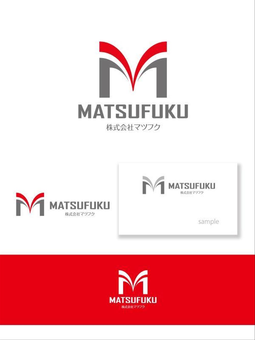 マツフク logo_serve.jpg