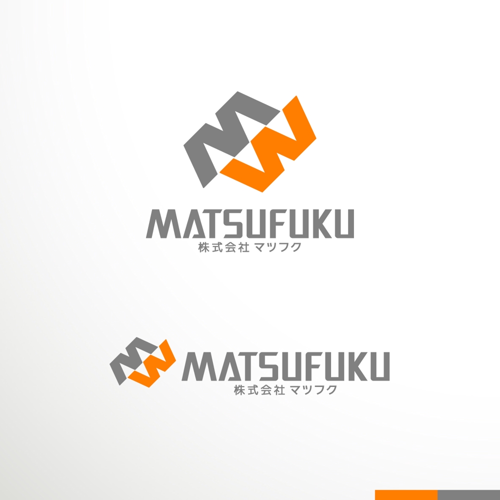 マツフク logo-03.jpg