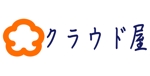 永遠（towa (towasan)さんの「クラウド屋」のロゴ作成への提案