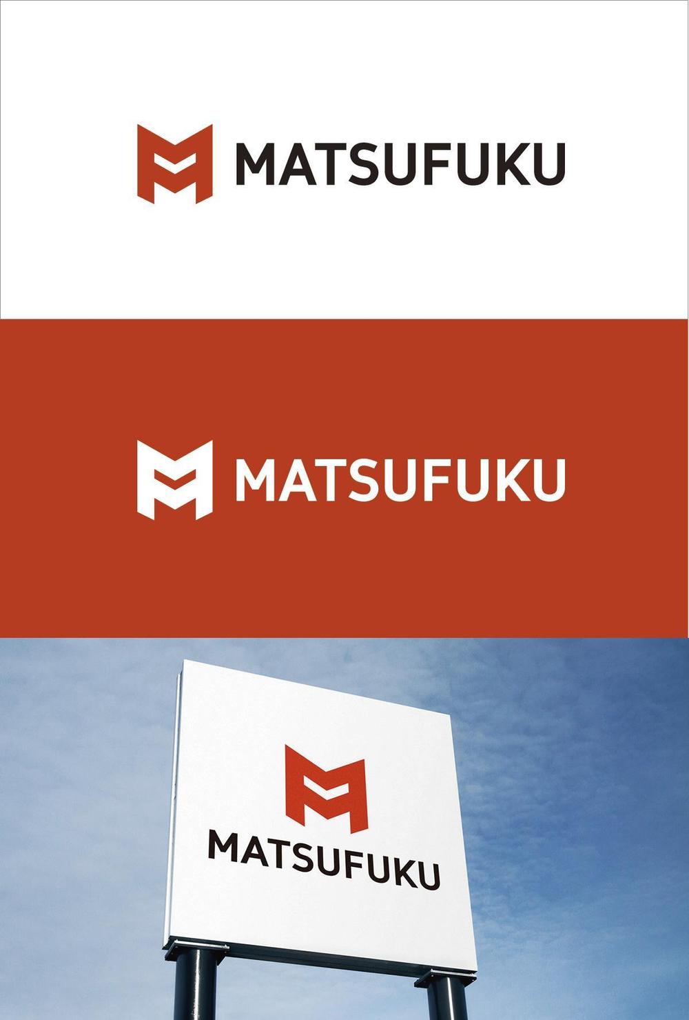 MATSUFUKU3.jpg