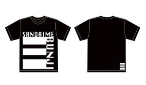 ナカヤマ (amber33419)さんの居酒屋のTシャツをリニューアルへの提案