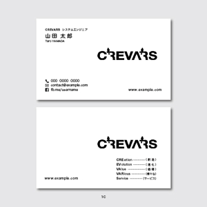 K_Inamiさんのフリーランス システムエンジニア「CREVARS」の名刺デザインへの提案