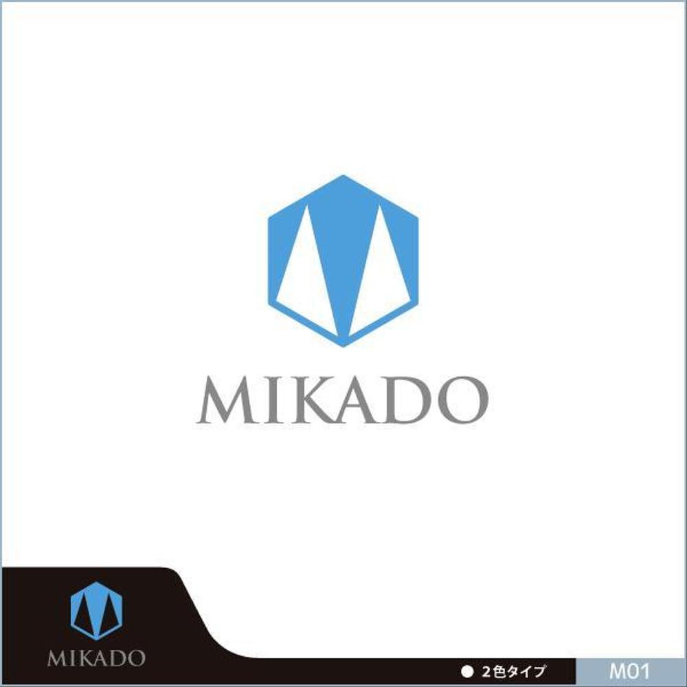 産業廃棄物処理業「ミカド産業㈱」の企業ロゴ