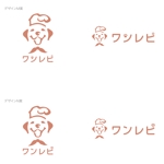 oo_design (oo_design)さんの犬用の健康ご飯販売およびレシピサイト「ワンレピ」のロゴへの提案
