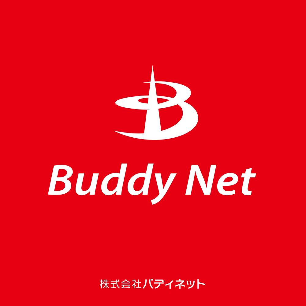 buddy net3.jpg