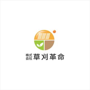 dari88 Design (dari88)さんの草刈り・除草事業全般を行う　株式会社　草刈革命　の　ロゴへの提案