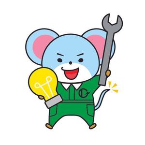 ハナイ (871naho)さんの電之助のキャラクターデザインへの提案