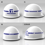 3-design (s3-design)さんの工事用ヘルメットのネームデザイン（会社ロゴ既に有）への提案
