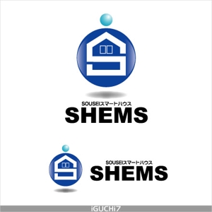 Iguchi Yasuhisa (iguchi7)さんの「SOUSEI スマートハウス「SHEMS（シームス）」」のロゴ作成への提案
