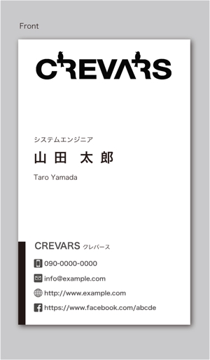 CF-Design (kuma-boo)さんのフリーランス システムエンジニア「CREVARS」の名刺デザインへの提案