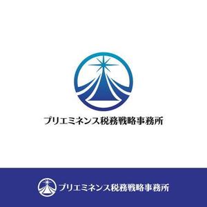 smartdesign (smartdesign)さんの税理士「プリエミネンス税務戦略事務所」のロゴへの提案