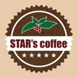 STAR's coffee B-01.jpg