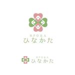 Mac-ker (mac-ker)さんの鍼灸治療　NPO法人ひなかたのロゴへの提案