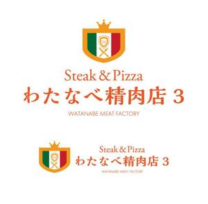 郷山志太 (theta1227)さんのイオンモール徳島飲食店街に出店予定のグリル＆イタリアンのお店の店名ロゴへの提案