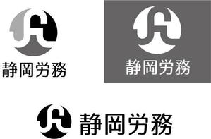 ぼん ()さんの社会保険労務士事務所の　ロゴへの提案