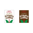 STAR'S coffee-02.jpg