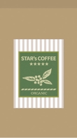 star's coffee01.jpg