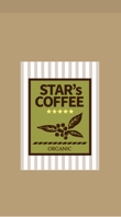 star's coffee02.jpg