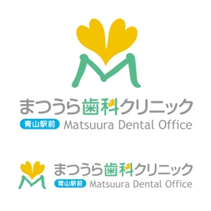 Hdo-l (hdo-l)さんの新規開業歯科医院のロゴ制作への提案