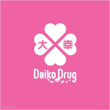 ロゴ研究所 (rogomaru)さんの「株式会社大幸ドラッグ　Daiko Drug Co.,Ltd」のロゴ作成への提案