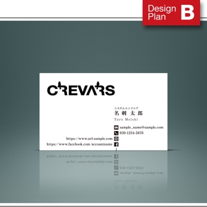 DaemDesign (Daem)さんのフリーランス システムエンジニア「CREVARS」の名刺デザインへの提案