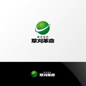 Nyankichi.com (Nyankichi_com)さんの草刈り・除草事業全般を行う　株式会社　草刈革命　の　ロゴへの提案