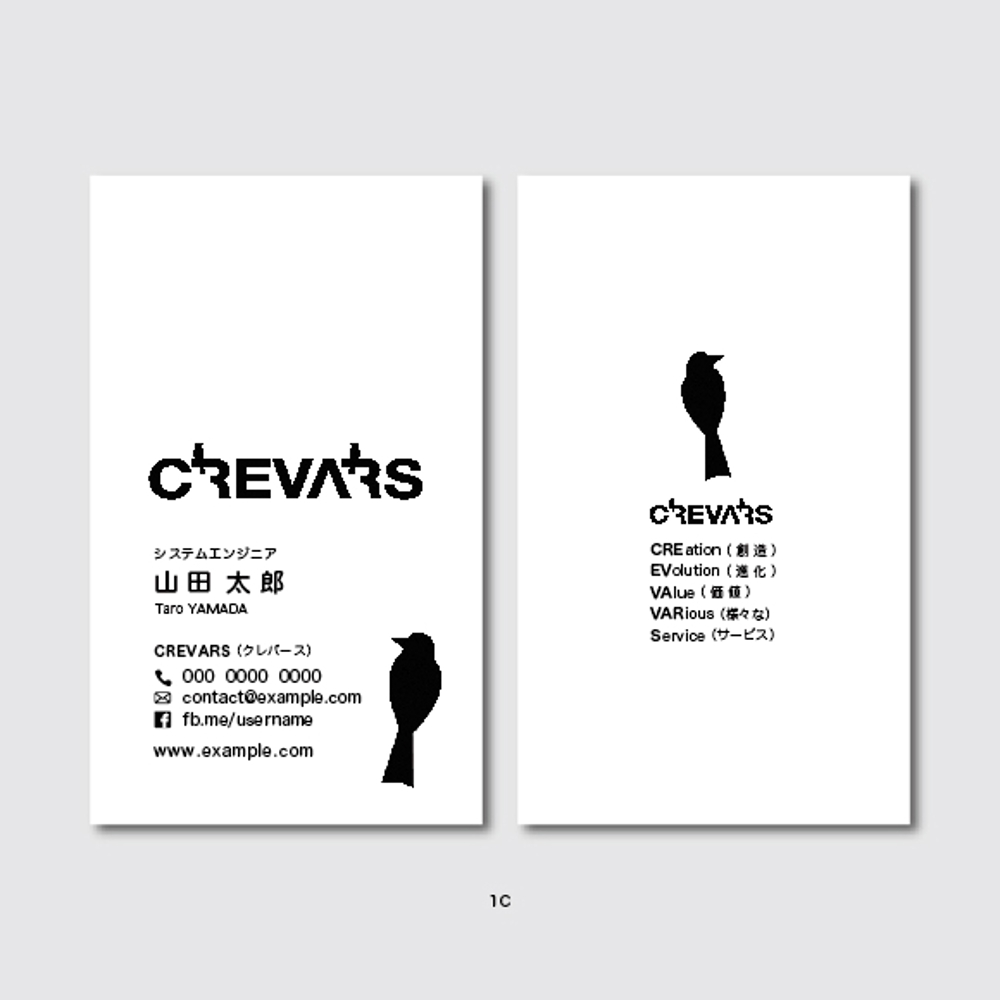 CREVARS-KI7-C1.jpg